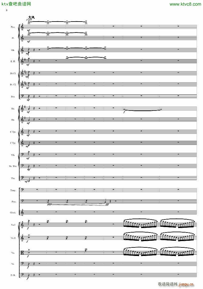 �������(����V)8