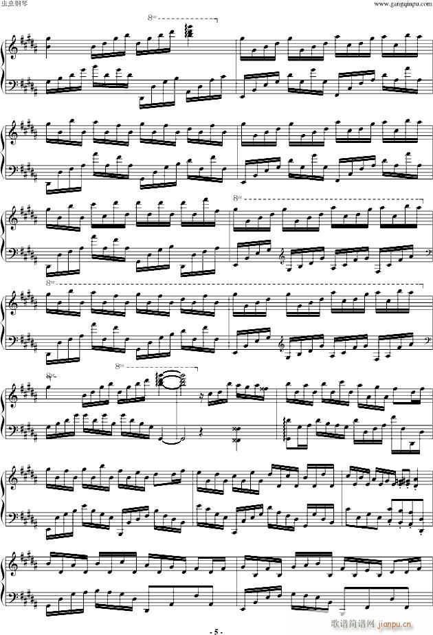 flower dance ���(����V)5