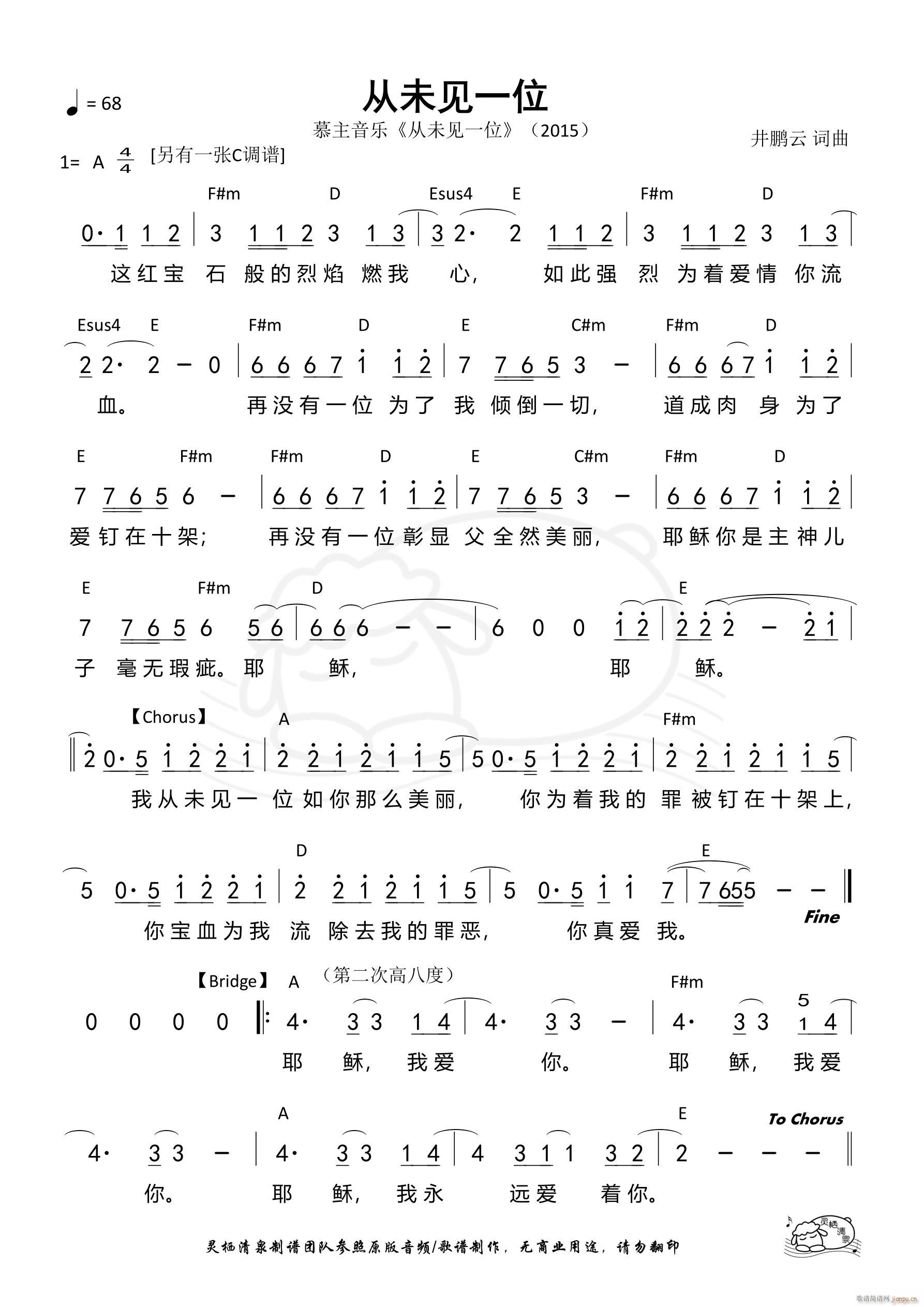 ��δҊ(ji��n)һλ A�{ ��939��(ʮ�ּ�����)1