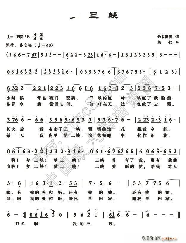 ��(m��ng)���{(���ָ��V)1