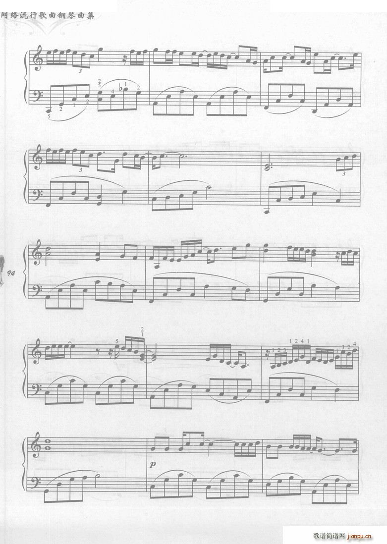 ���һ�Ξ������I(����V)3