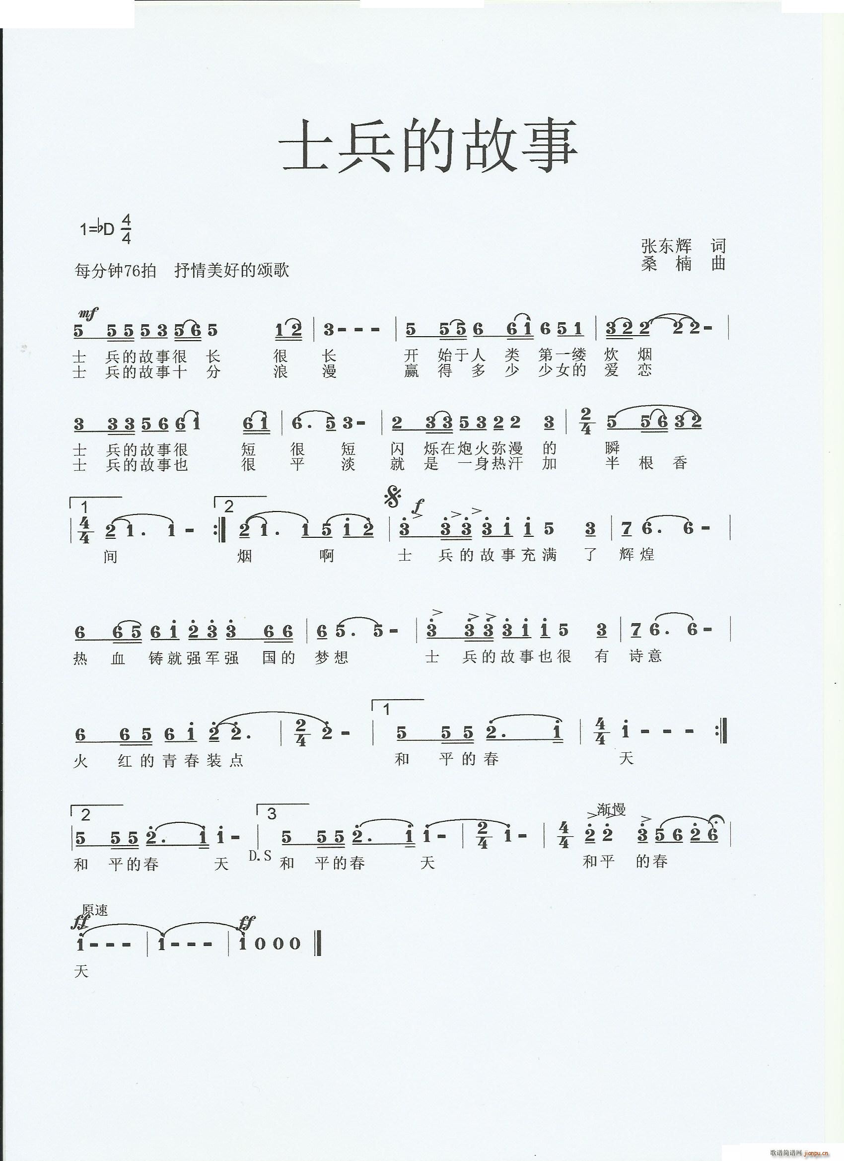 ʿ���Ĺ���(���ָ��V)1