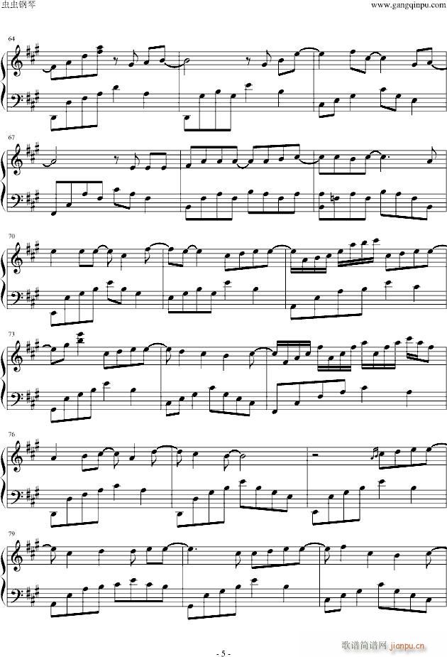 ͬ��(����V)5