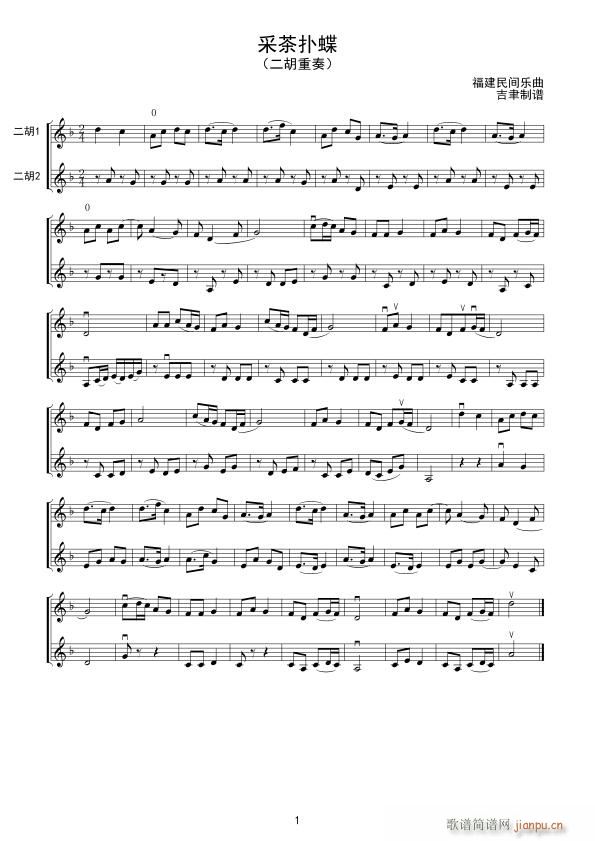 �ɲ��� ��������(�����V)1