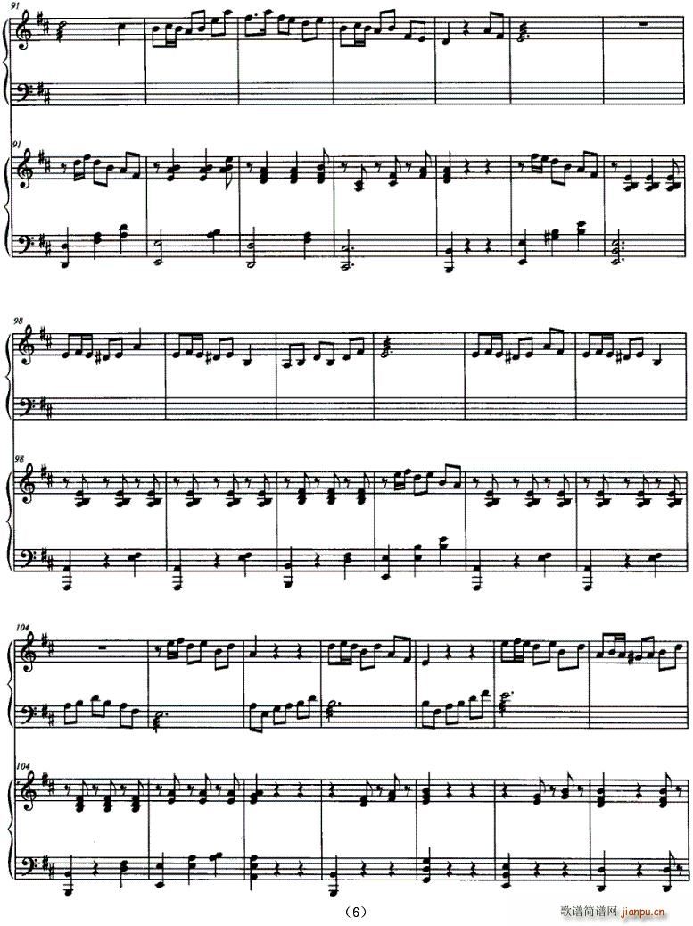 ���ʮ����(�Ź~�P���V)6