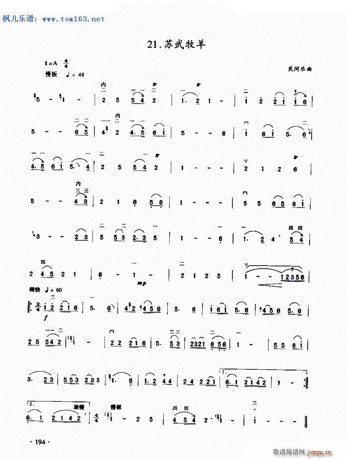 �K������ ���g��(l�� )�� ��������(�����V)1