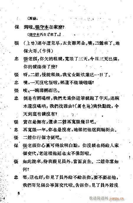 ����ǧ��(�������V)13