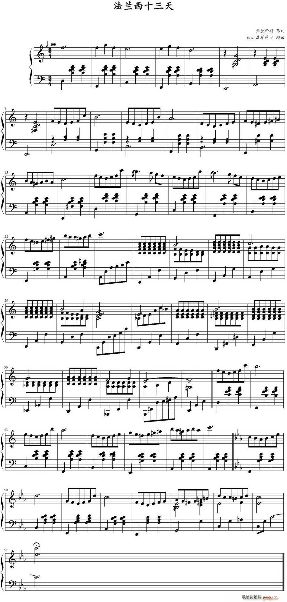 ���m��ʮ����(����V)1