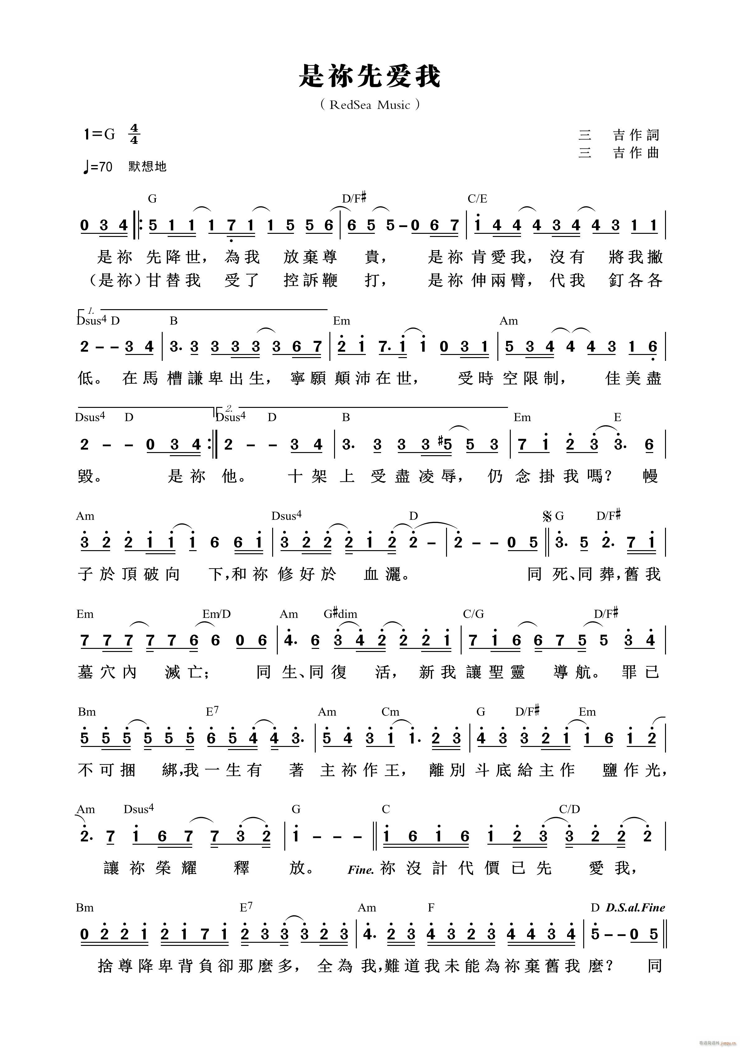 �Ƕ[�Ȑ�(��i)�� ��513��(ʮ�ּ�����)1