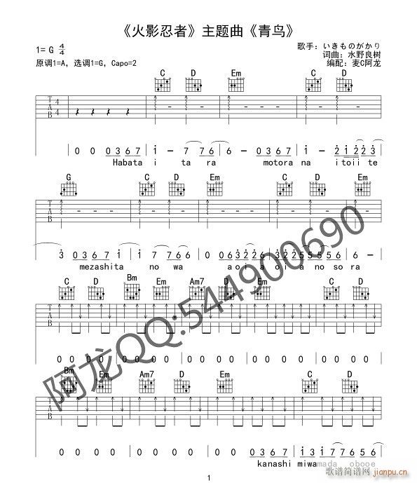 ���B(ni��o) ��Ӱ���� G�{��(ji��n)�ΰ�(�����V)1