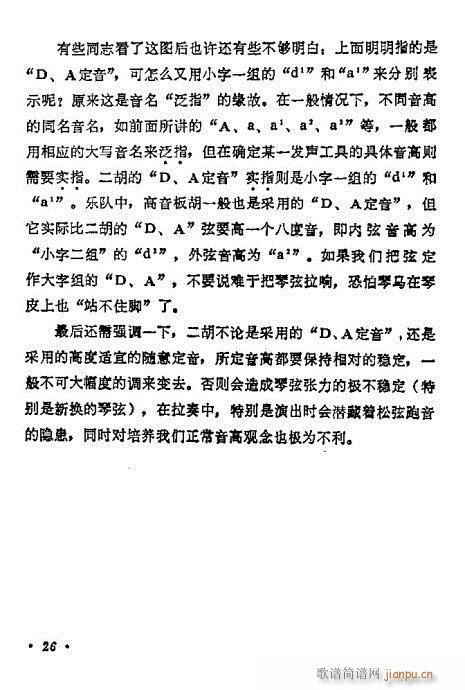 �W(xu��)����21-40(�����V)6