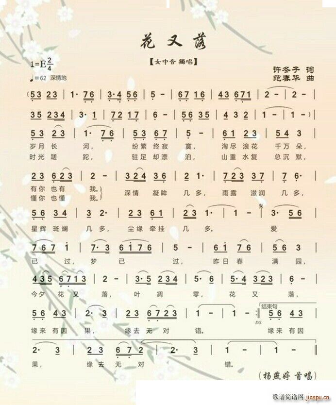 ������(���ָ��V)1