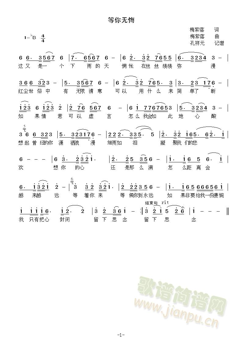 ����o(w��)��(���ָ��V)1