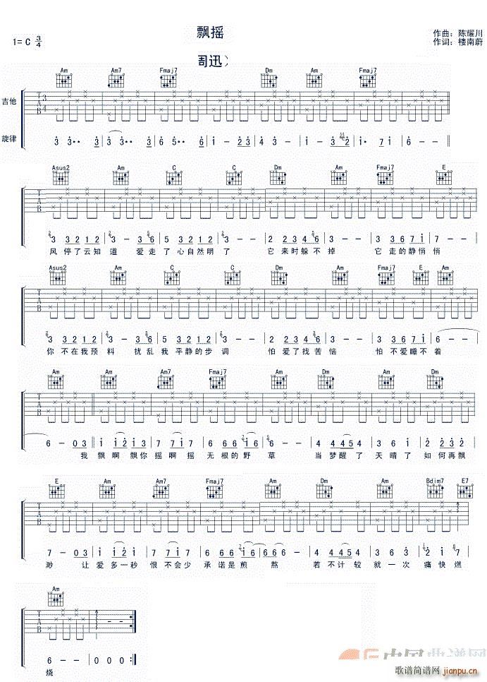 �h�u ��������C�{(�����V)1