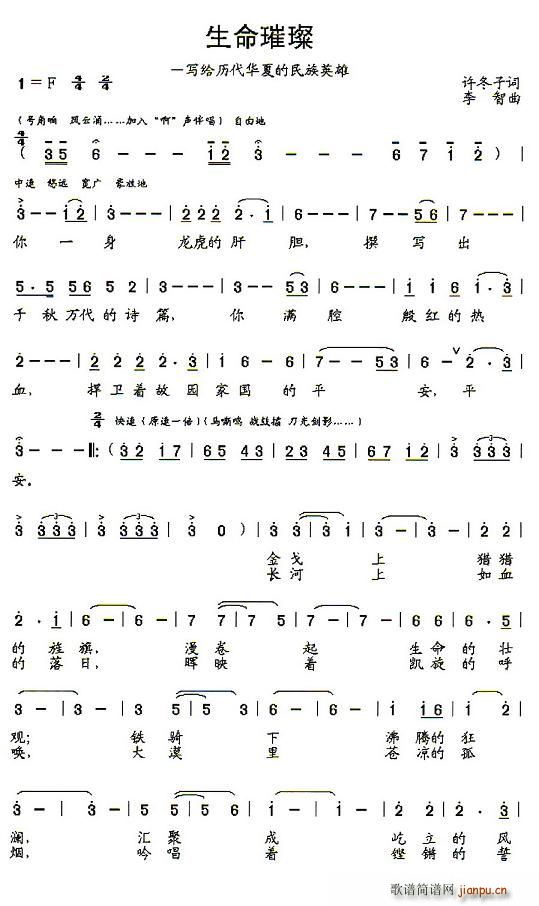 ������(���ָ��V)1