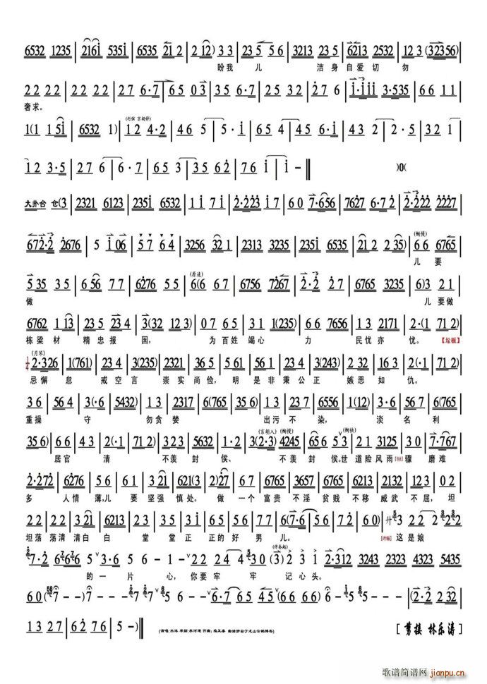 ���߂� ���h�� ������ǡ���ǽ�ˮ�|�� ����(ʮ�ּ�����)7