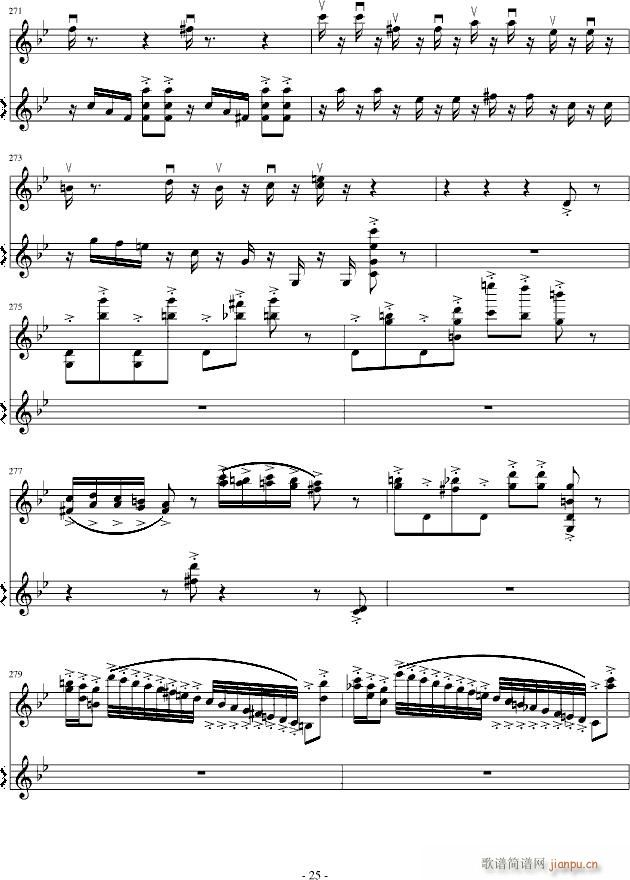 ���������׃����(����V)25