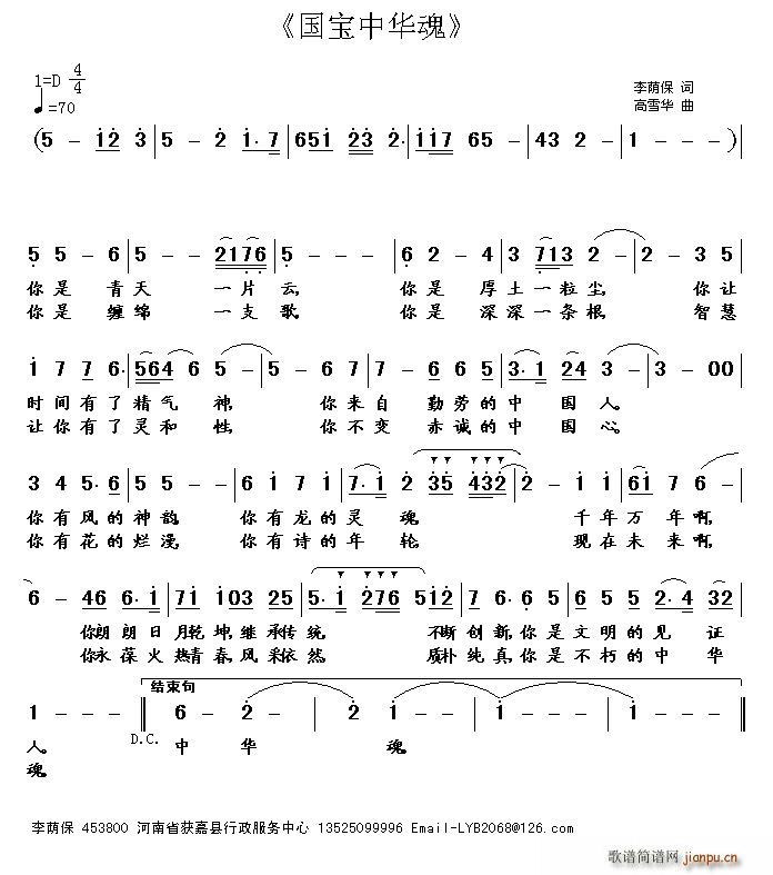 �������A��(���ָ��V)1