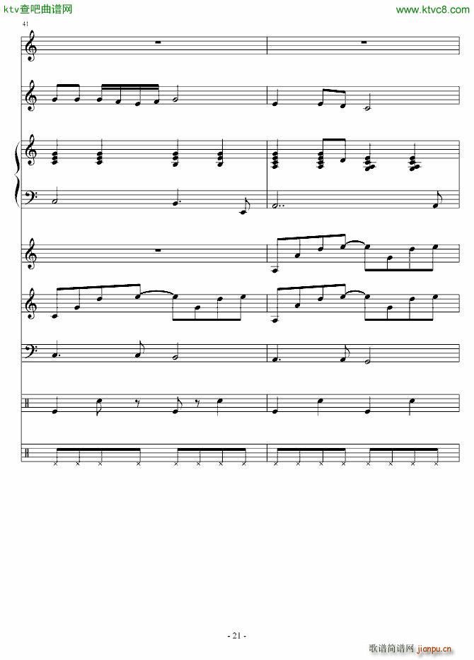 ��ؐ�Ґ�(��i)�� �ݳ���(����V)21