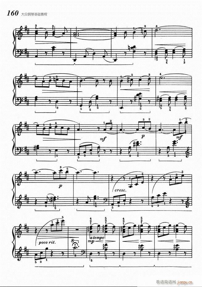 ����ٻ��A�̳� 141 220(����V)20