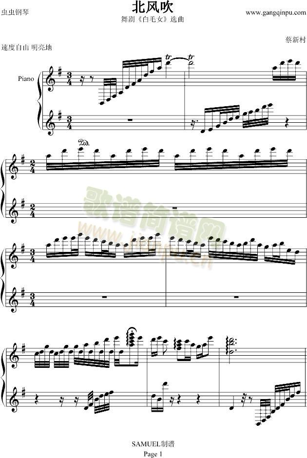 ���L(f��ng)�����ε�����ؼ�(����V)1