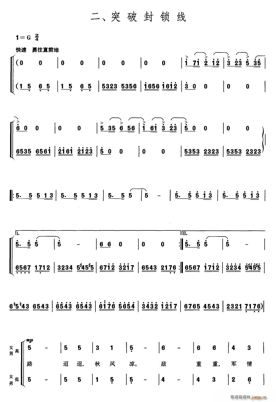 �L(ch��ng)���M�� �� ͻ�Ʒ��i��(xi��n)(�ϳ��V)1