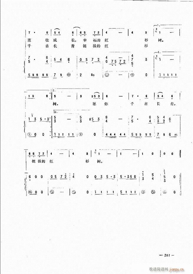 ���L(f��ng)�ٺ�(ji��n)��ӛ�V������̳� 181 240(���L(f��ng)���V)21