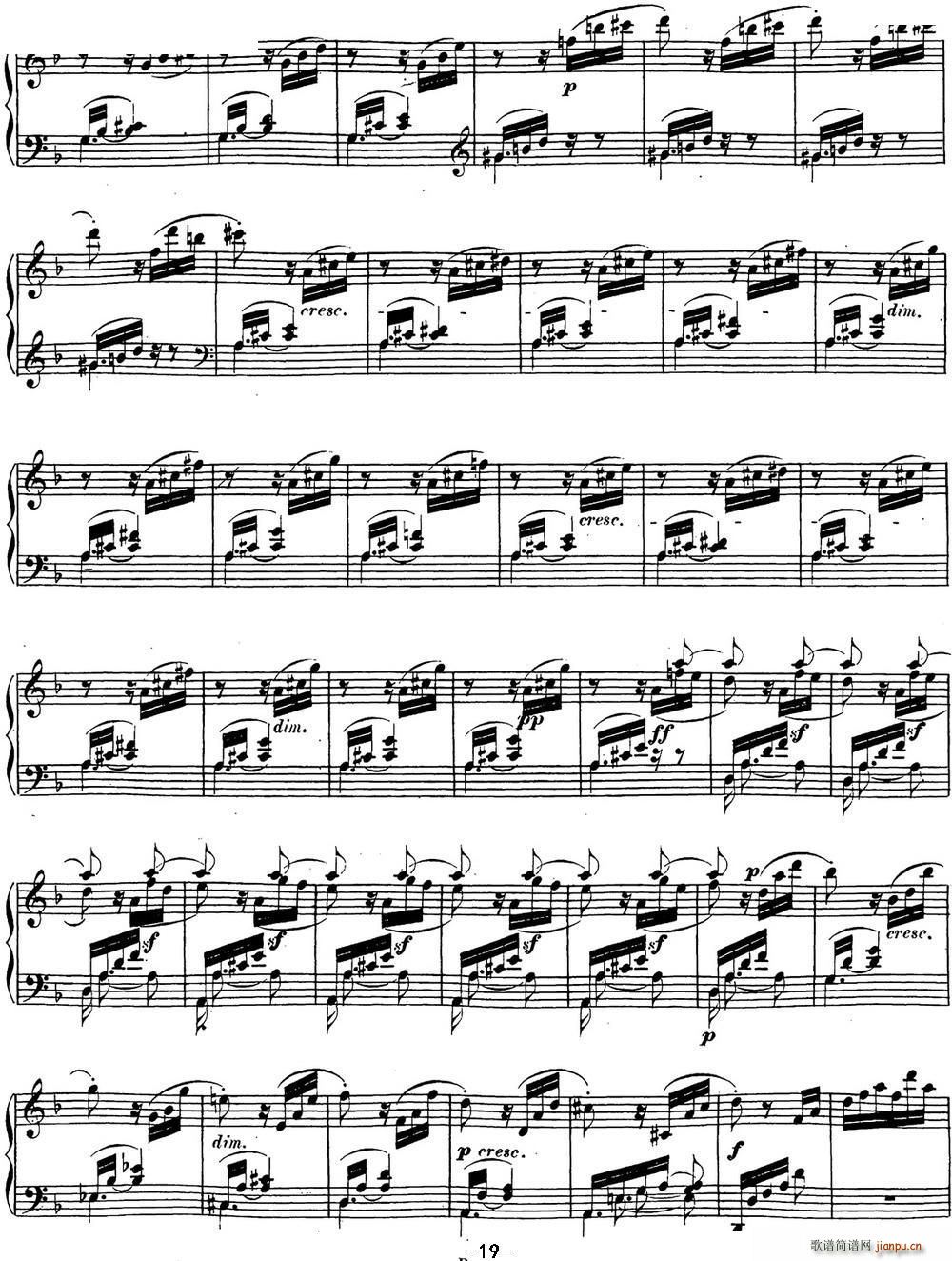 ؐ���������Q��17 ���L(f��ng)�� dС�{ Op 31 No 2 D minor(����V)19