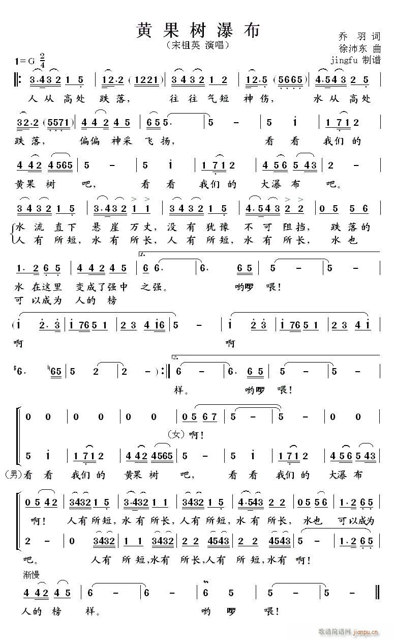 �S����(sh��)�ٲ� ����Ӣ��(ʮ�ּ�����)1