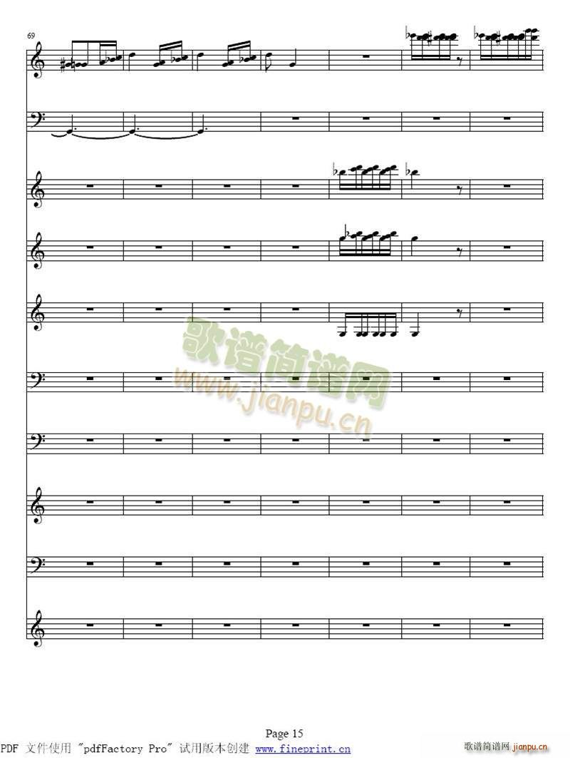 �S�ߠ��� �ļ� �� С���مf(xi��)����9 16(С�����V)7