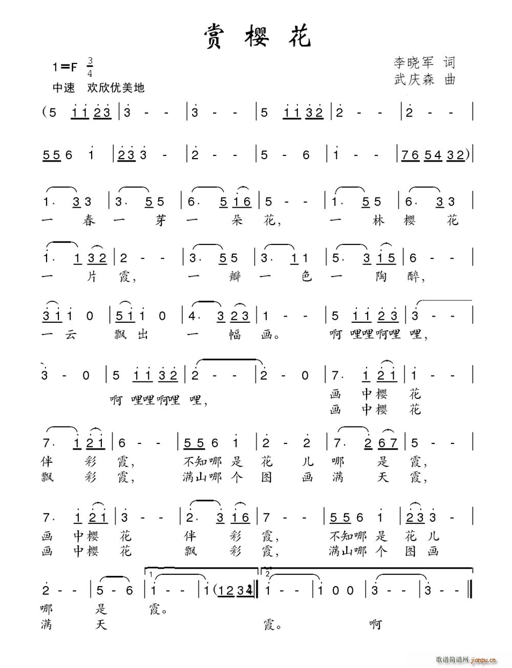 �p�ѻ�(���ָ��V)1