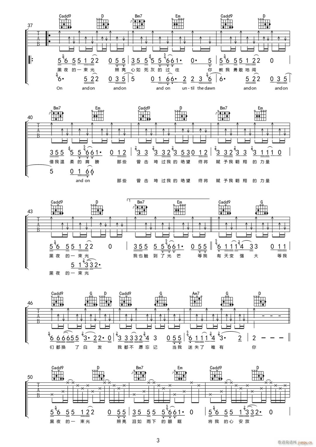 ��ҹһ���� G�{ԭ�澎��(�����V)3