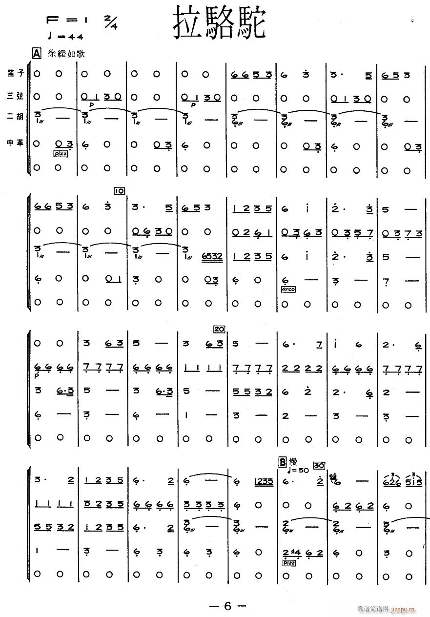 ���� 1(���V)1