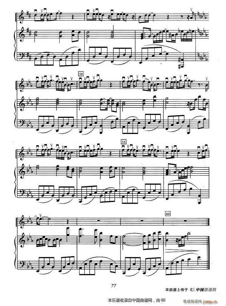 ǧ��֮�� ���(����V)5