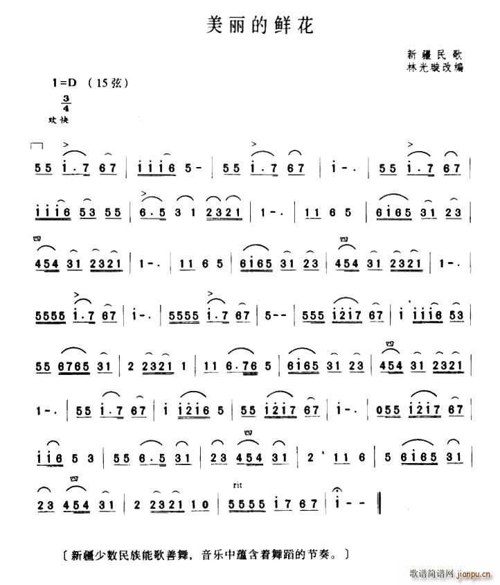 �������r��(���ָ��V)1