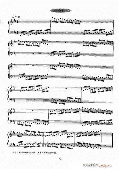 �Ź~������A�̳�61-80(�Ź~�P���V)13