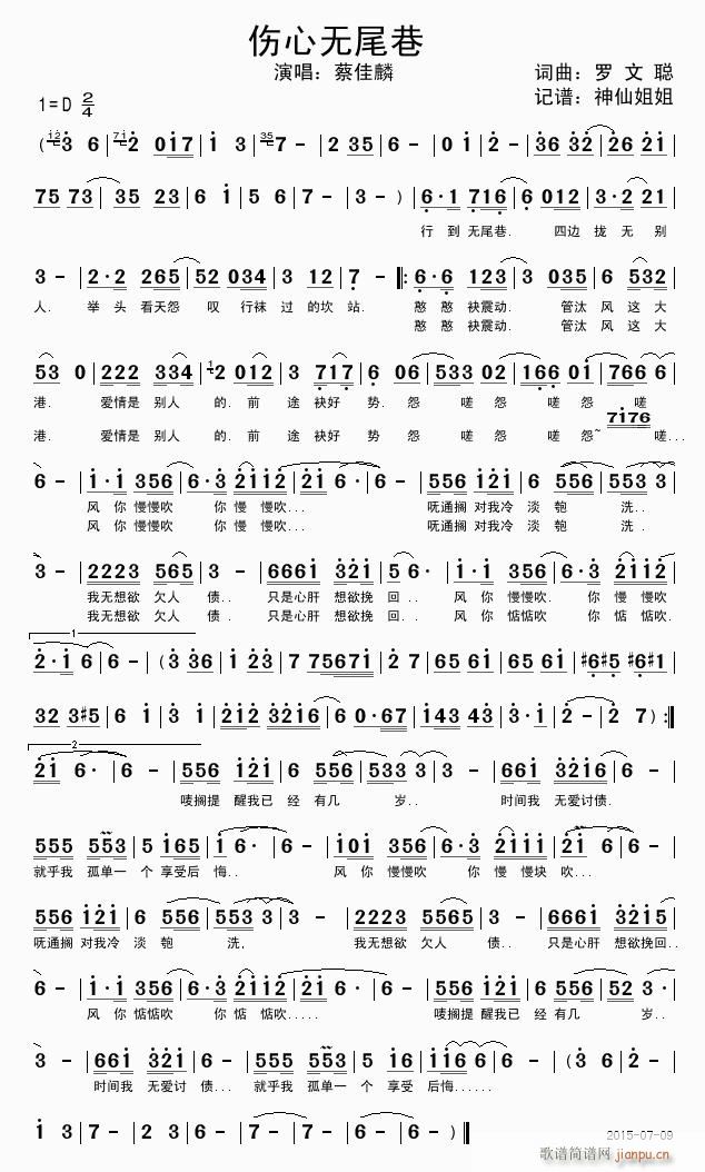 ���ğo(w��)β�� �}���Z(y��)(���ָ��V)1