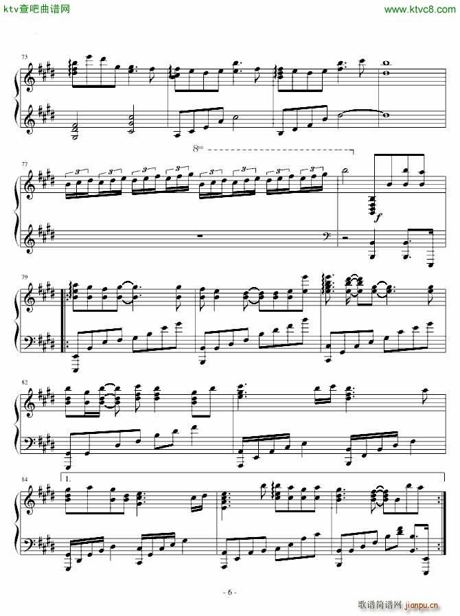 ����ΤϤʤ������ ������(����V)6