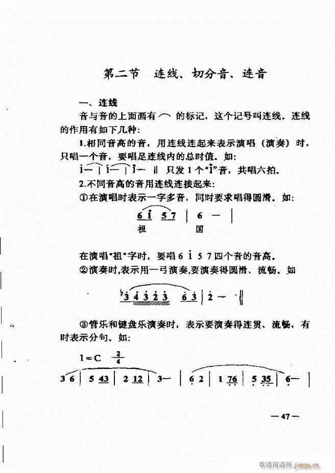 ����(l�� )��(ji��n)���̳� Ŀ�1 60(ʮ�ּ�����)62