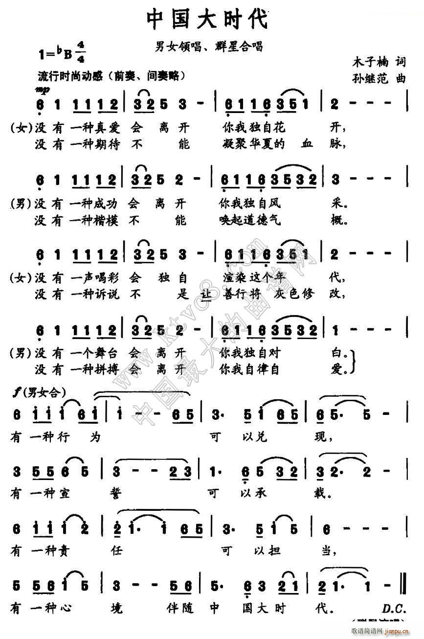 �Ї���r(sh��)��(���ָ��V)1