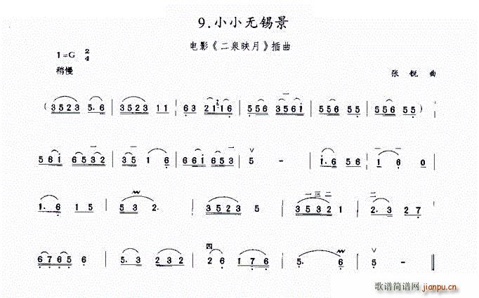 СС�o(w��)�a�� �Ӱ ��Ȫӳ�� ����(�����V)1