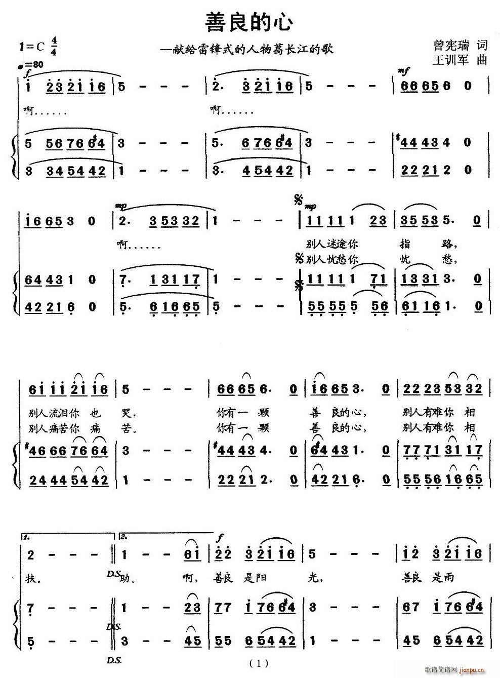 ��������(�ϳ��V)1