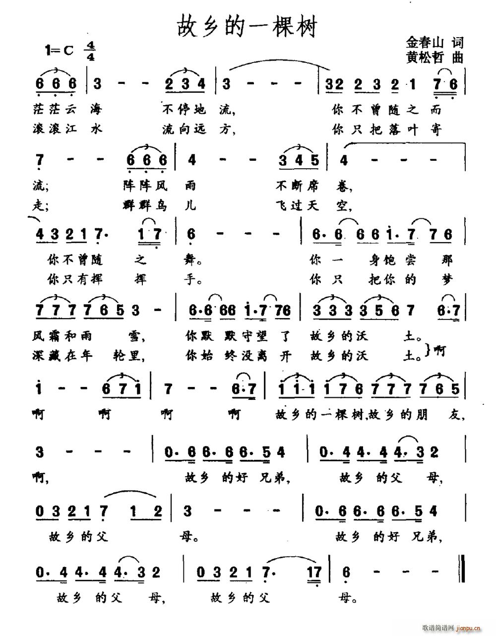 ���l��һ�Ø�(sh��)(���ָ��V)1