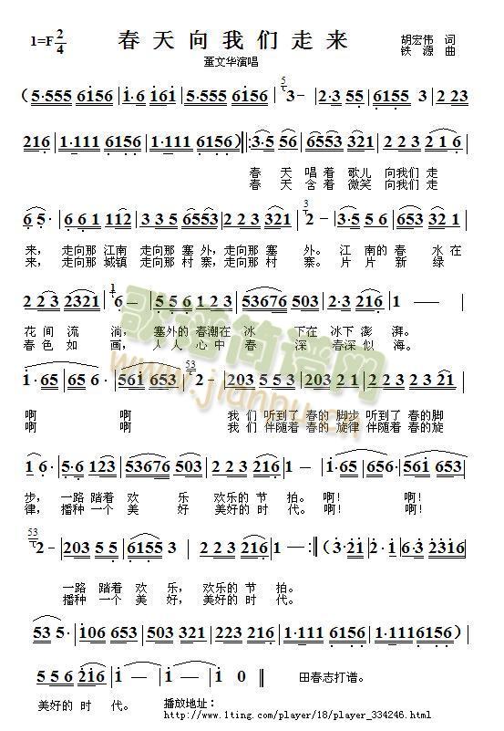 �������҂��߁�(l��i)(���ָ��V)1