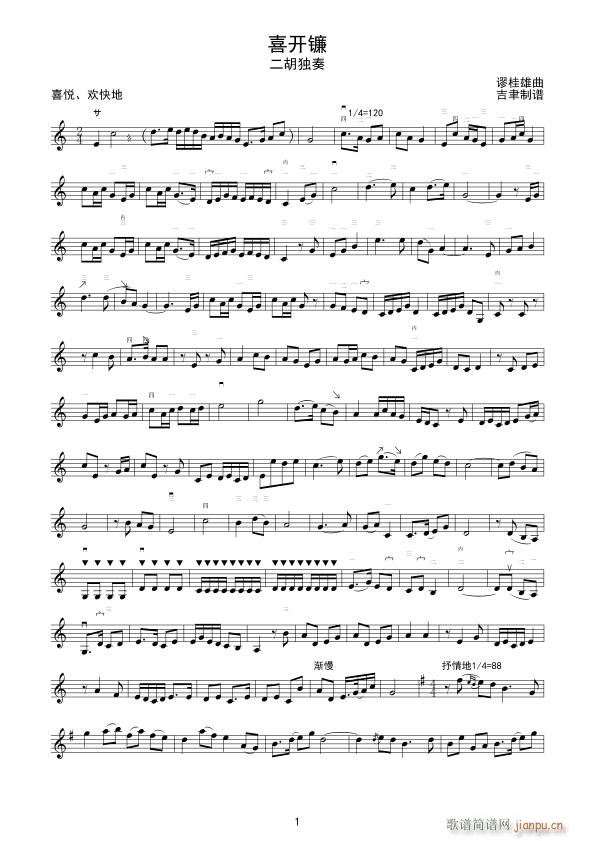 ϲ�_(k��i)� ��������(�����V)1