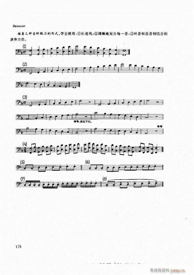 ľ�ܘ�(l�� )�����෨121 197(ʮ�ּ�����)56