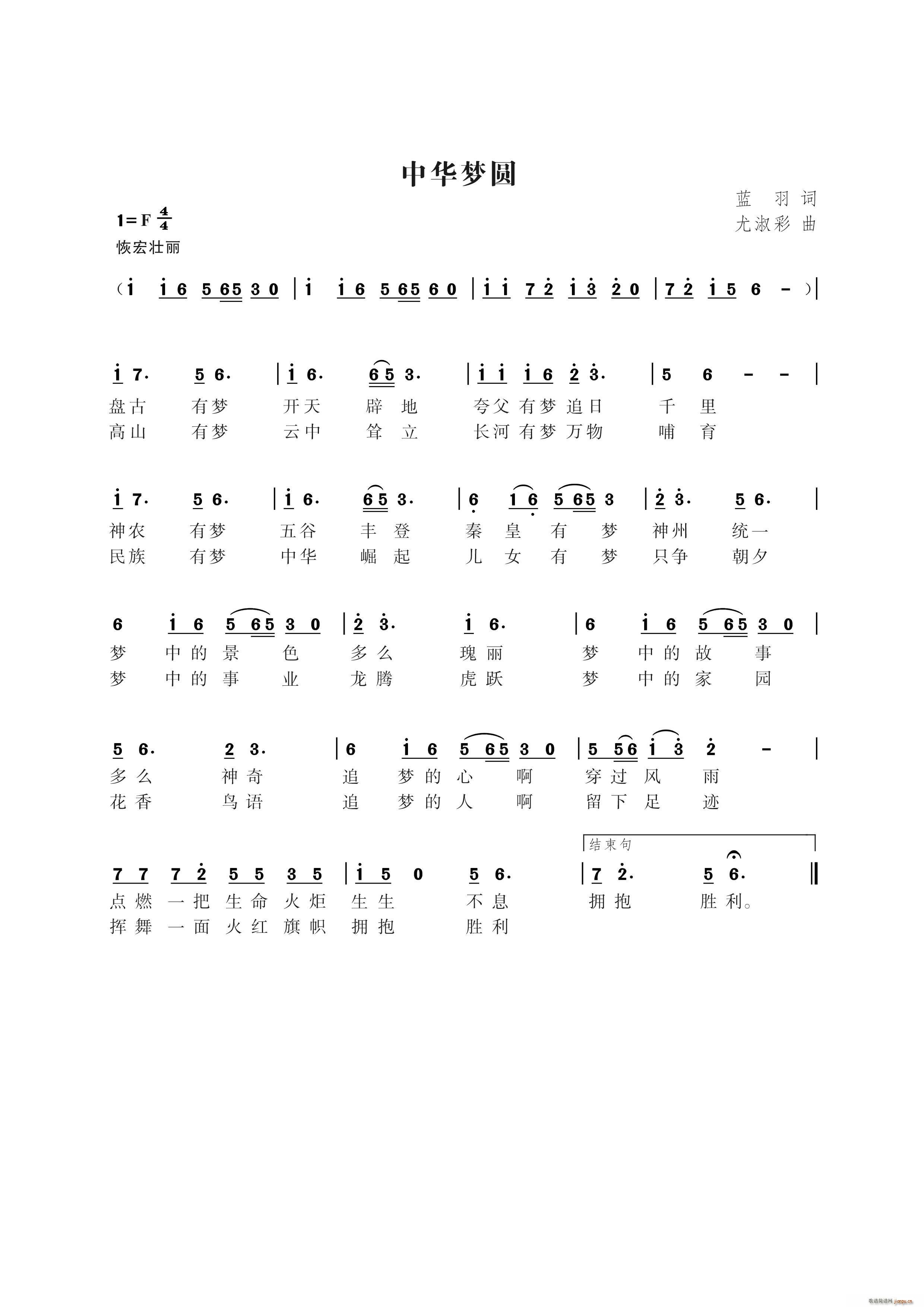 ���A��(m��ng)�A(���ָ��V)1