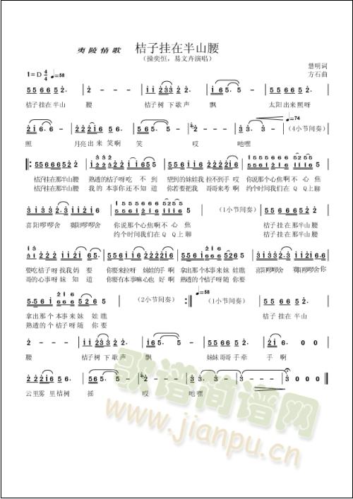 ���Ӓ��ڰ�ɽ��(���ָ��V)1