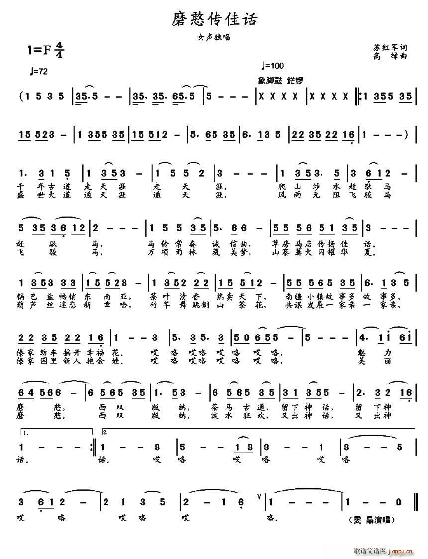 ĥ������Ԓ(hu��)(���ָ��V)1