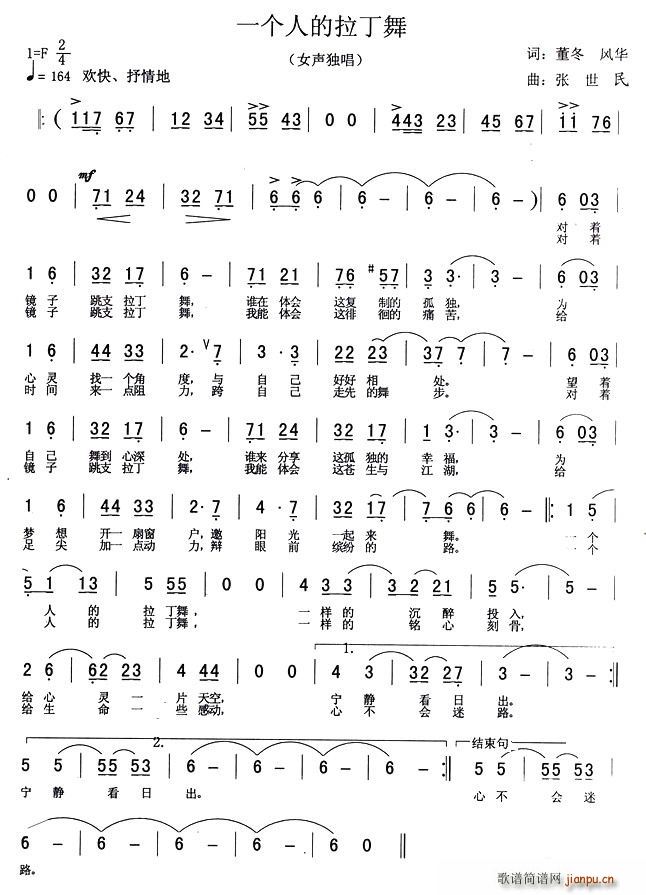 һ��(g��)�˵�������(���ָ��V)1